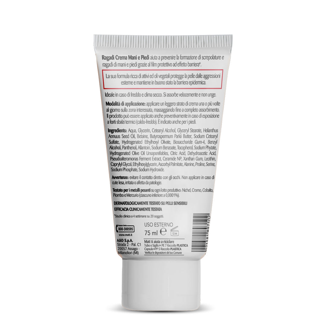 Rhagades hand and foot cream